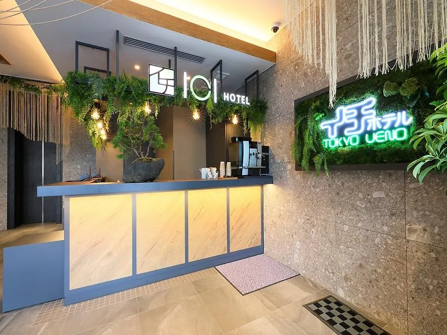 Ici Hotel Asakusabashi Tokyo 3*,  Japan