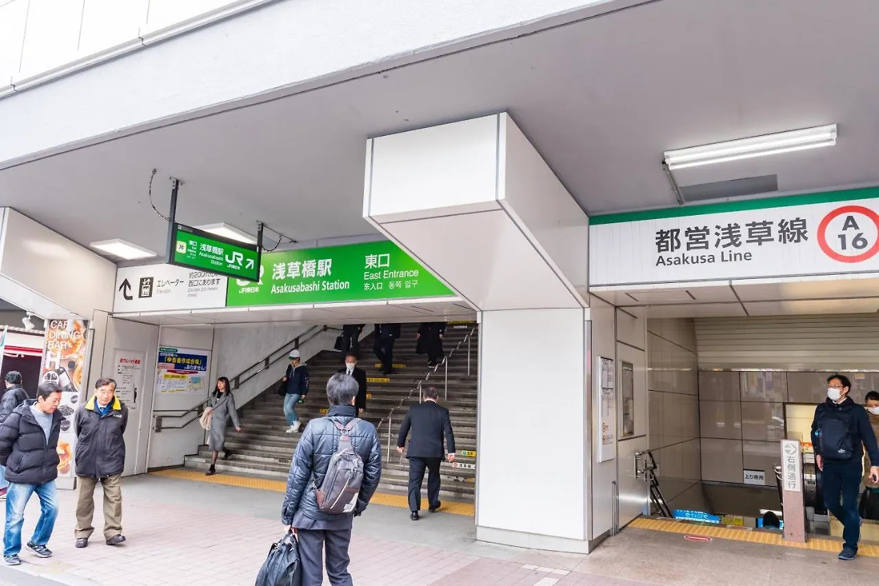 Ici Hotel Asakusabashi Tokyo