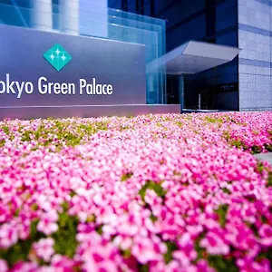 東京グリーンパレス ホテル