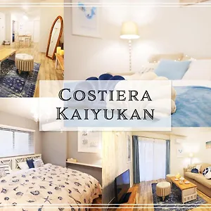  아파트 Costiera Bay 일본