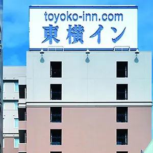 東横イン 池袋北口2 ホテル