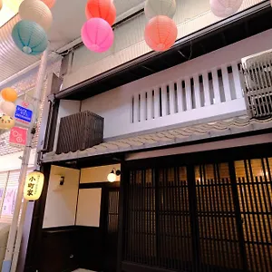 komachiya-kyoto.hotels-in-kyoto.org/