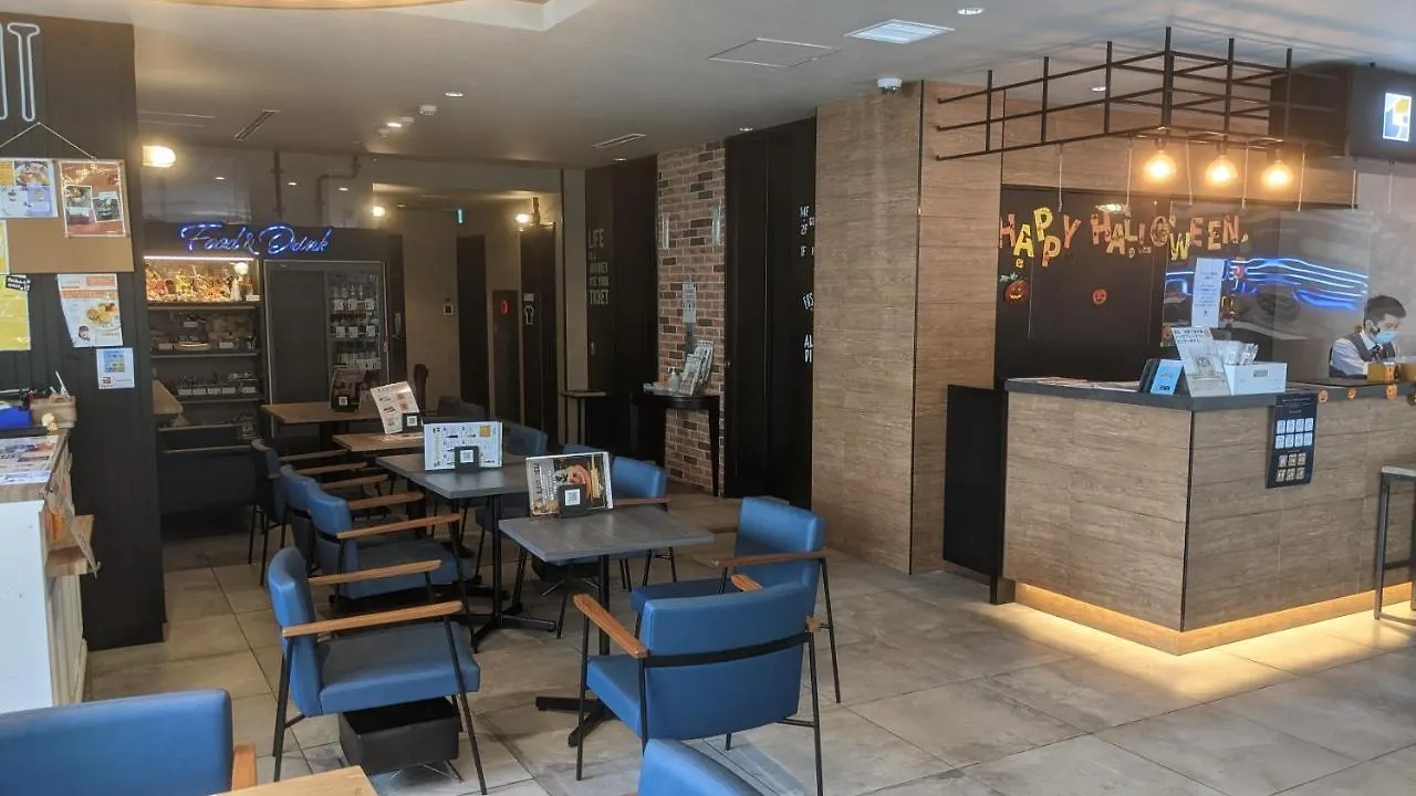 ***  Ici Hotel Asakusabashi Präfektur Tokio Japan