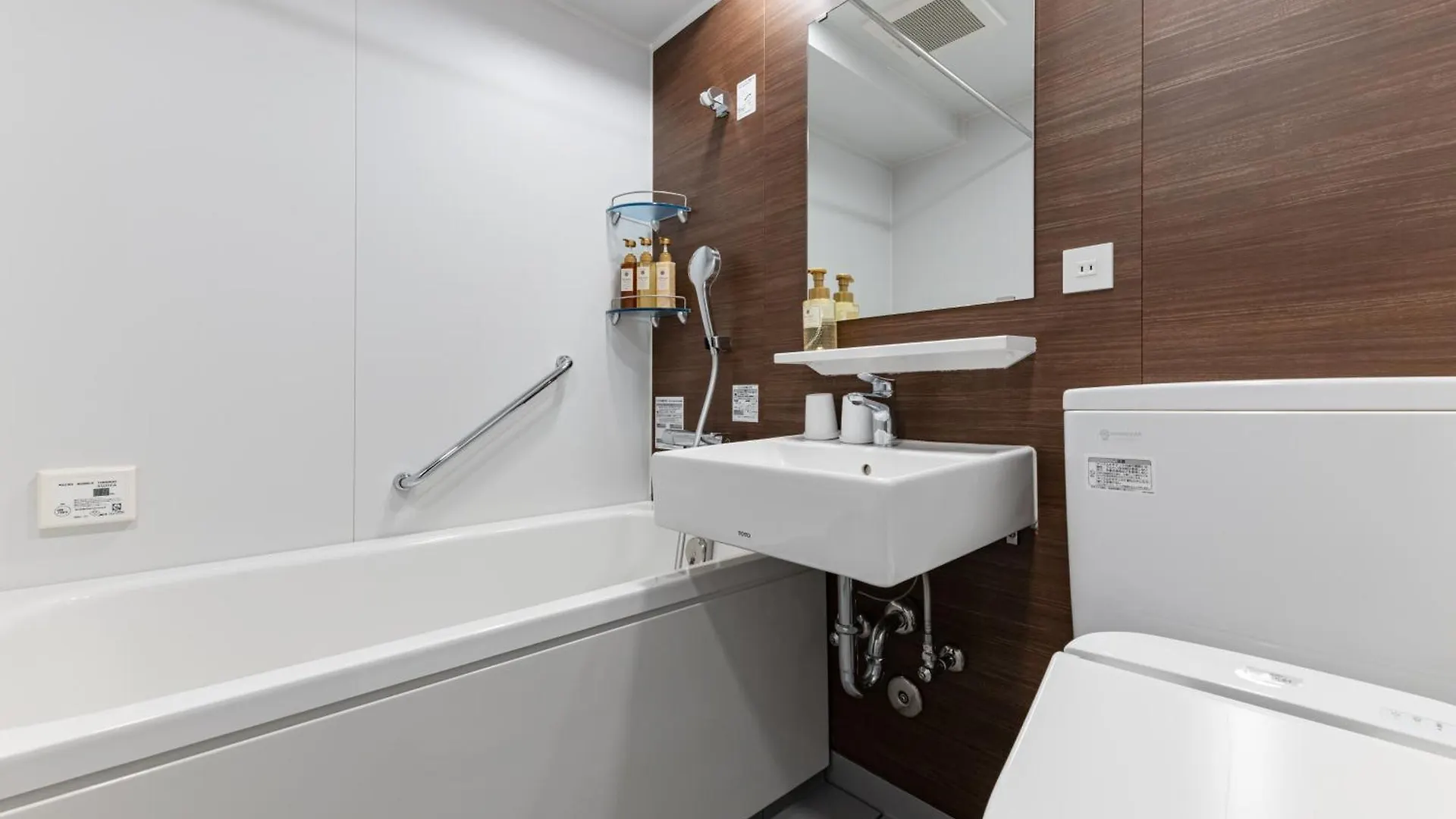 Ici Hotel Asakusabashi Tokyo 3*,  Japonya