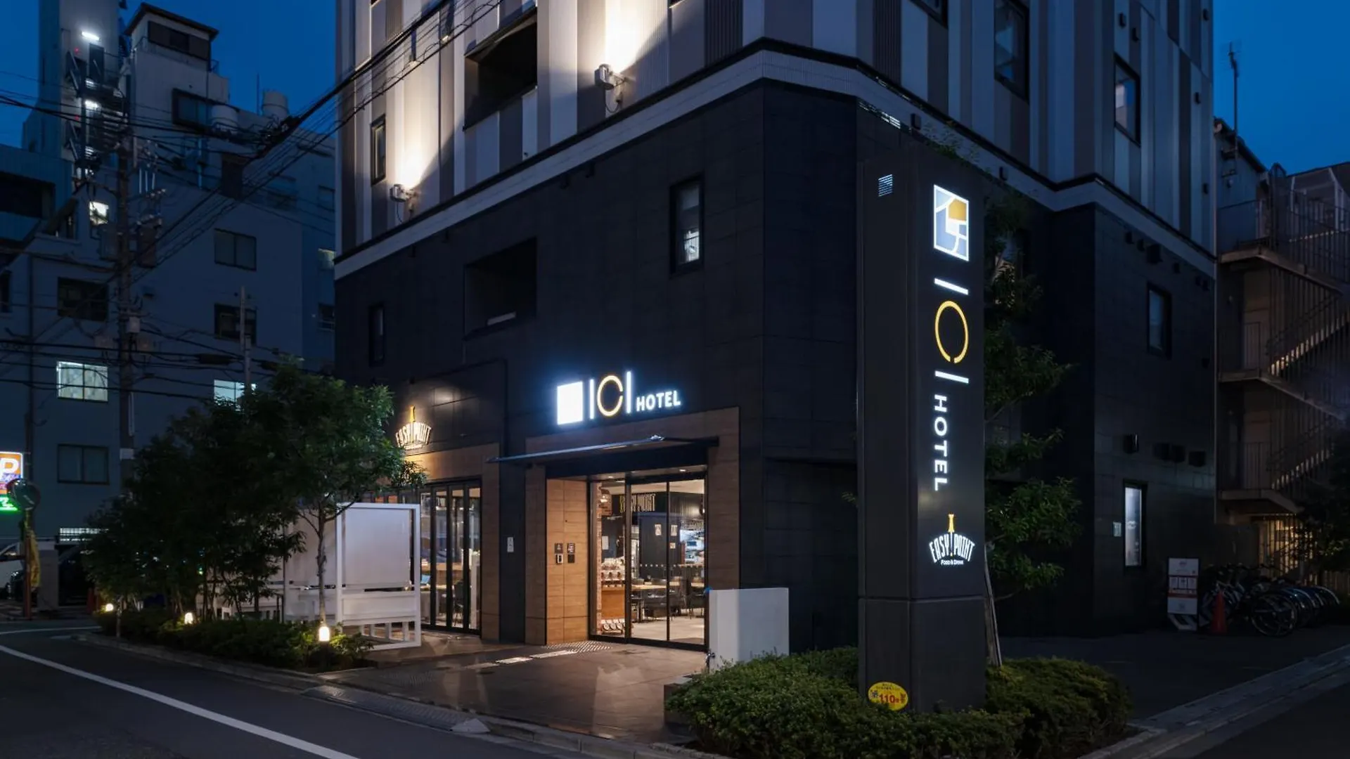 Ici Hotel Asakusabashi Präfektur Tokio 3*,