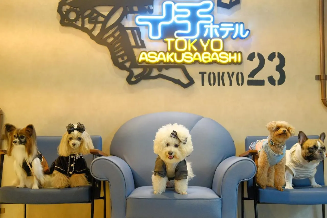 Ici Hotel Asakusabashi Tokyo 3*,  Japan