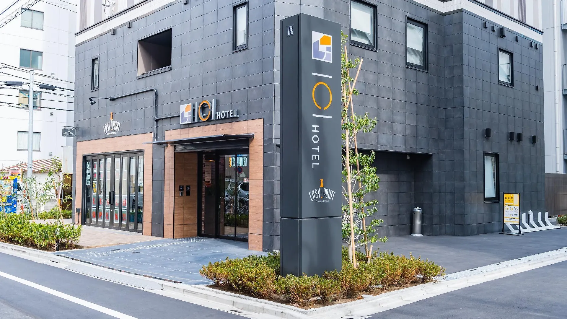 Ici Hotel Asakusabashi Tokyo