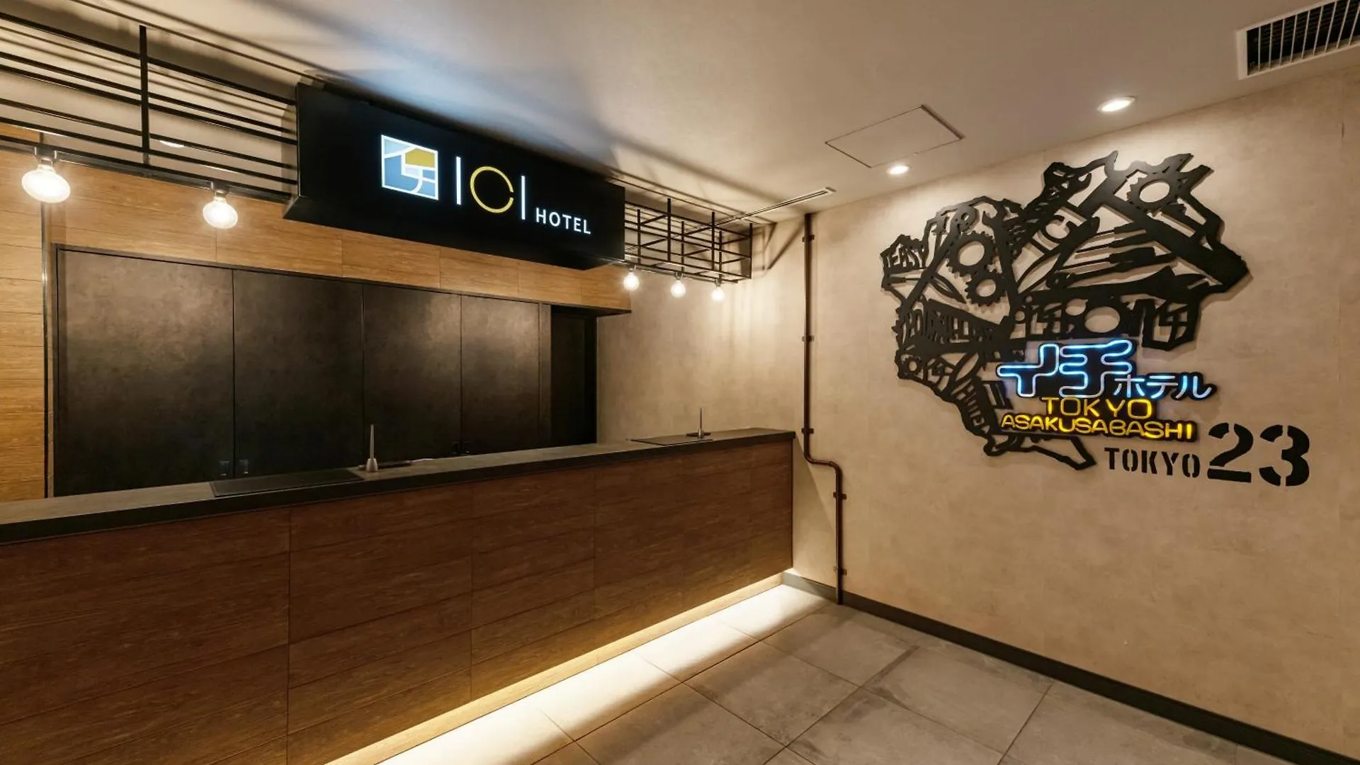 Ici Hotel Asakusabashi Tokyo