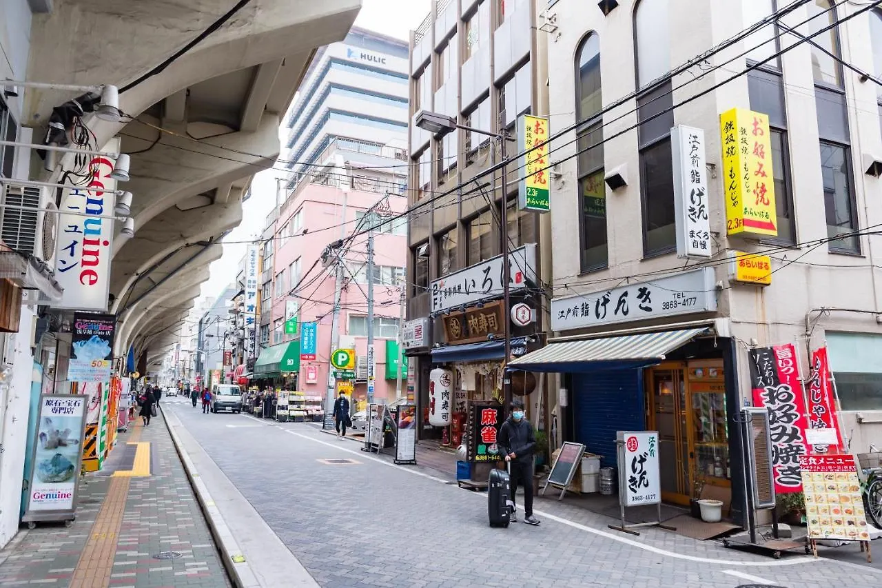 Ici Hotel Asakusabashi Tokyo 3*,