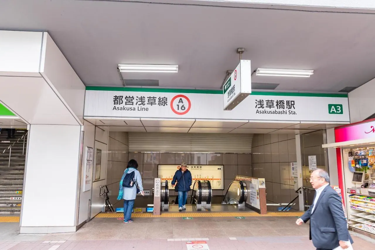 Ici Hotel Asakusabashi Tokyo